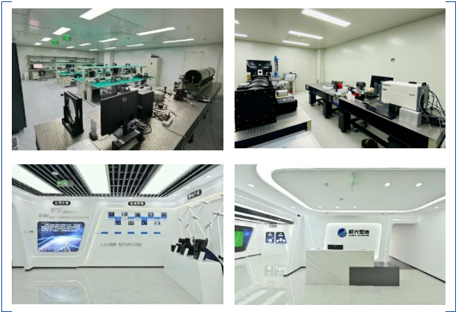 「極光星通」完成數千萬元A輪融資，加速衛星激光通信終端及組件產能建設