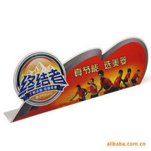 蒼南縣康保紙杯廠 卡類印刷與紙杯產(chǎn)品的專業(yè)制造商
